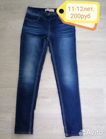 Джинсы девичьи