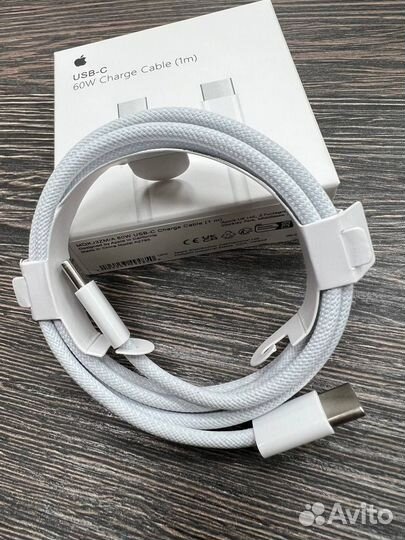Кабель для зарядки iPhone 15