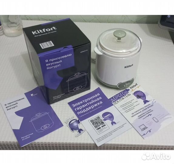 Миксер Чайник электрический Йогуртница