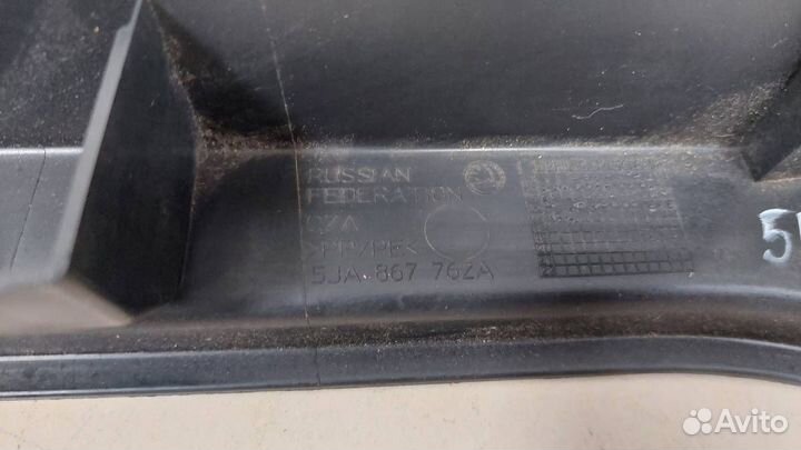 Держатель задней полки Skoda Rapid 2012-2020