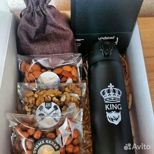 Подарочный набор для мужчин