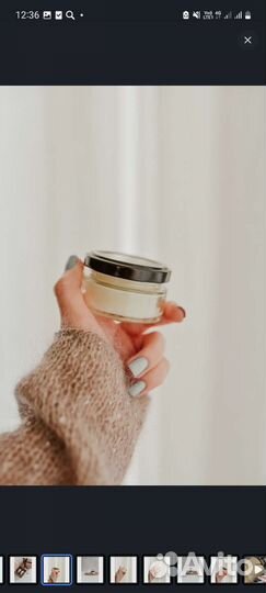 Ароматическая свеча Пряный глинтвейн