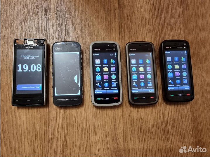 Мобильные телефоны бу