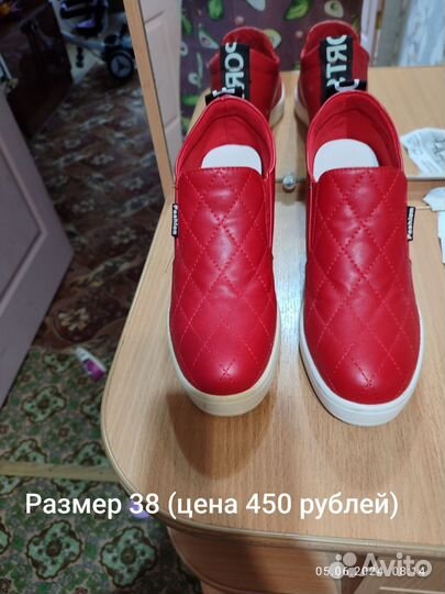Ботинки женские