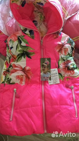 Жилетка для девочки