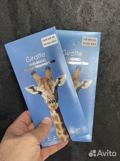 Защитное стекло Samsung