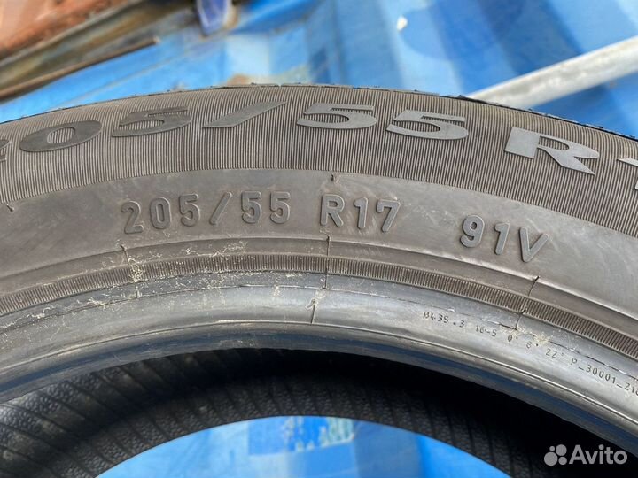 Pirelli Cinturato P7 205/55 R17 91V