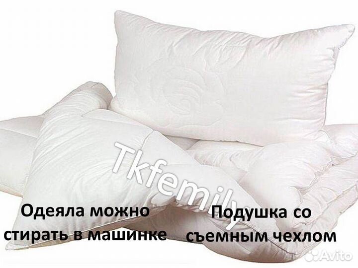 Текстиль для гостиниц