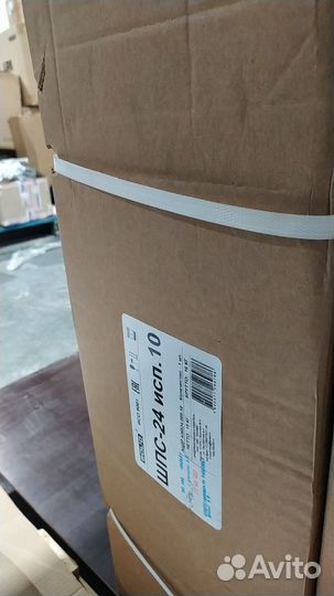 Болид с2000 бки сп2 2000 м шпс бриз кпб кдл