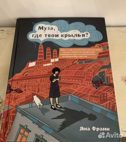 Бумажные книги