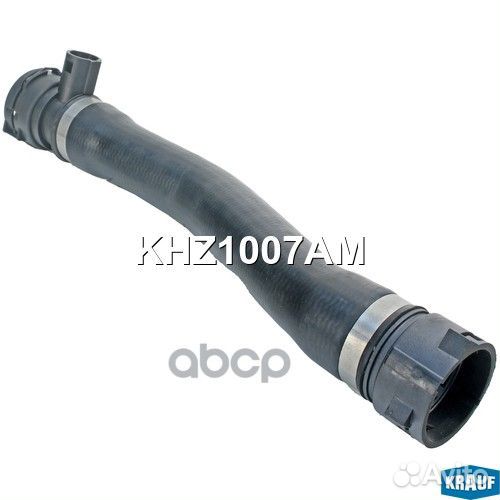 Патрубок системы охлаждения KHZ1007AM KHZ1007AM