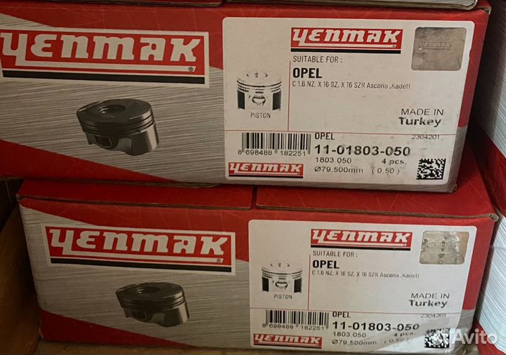 Комплект поршней без колец Yenmak X16SZR