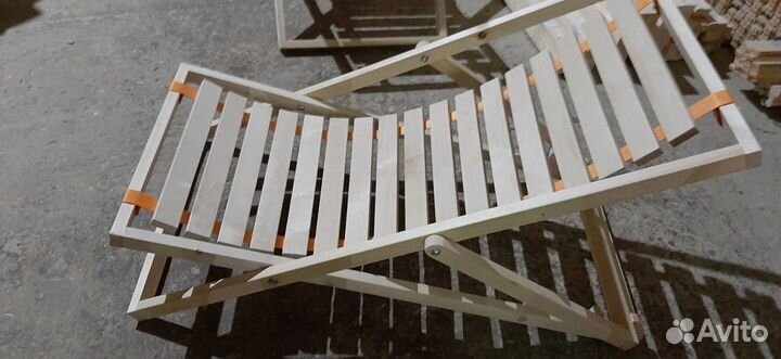 Кресло - шезлонг складное