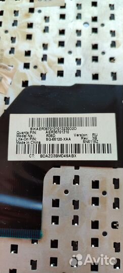 Клавиатура Для Ноутбука HP Pavilion G6-2000 series