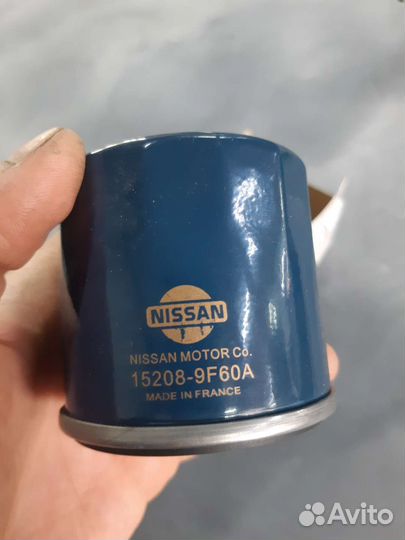 Фильтр масляный