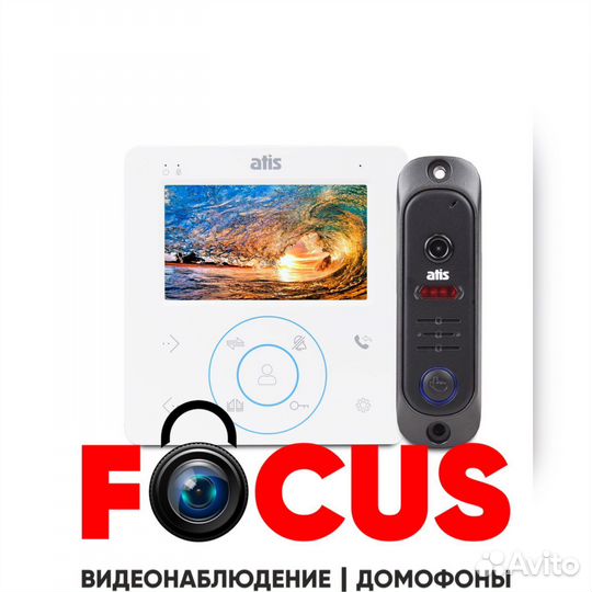 Домофоны и камеры видеонаблюдения