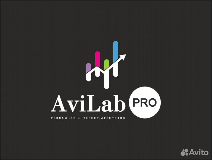 Услуги авитолога с гарантией результата