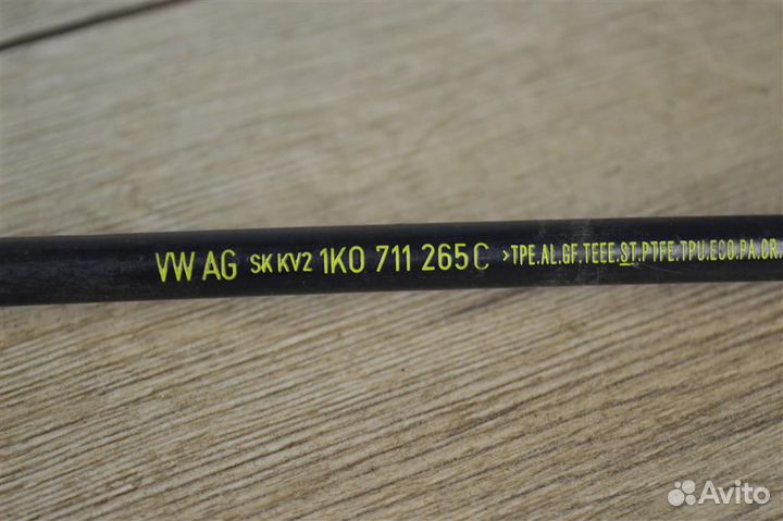 Трос МКПП skoda Octavia A5 1Z 2.0 FSI