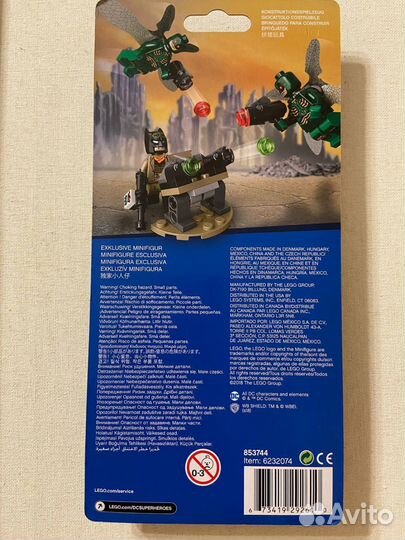 Lego DC Super Heroes 853744 Бэтмен
