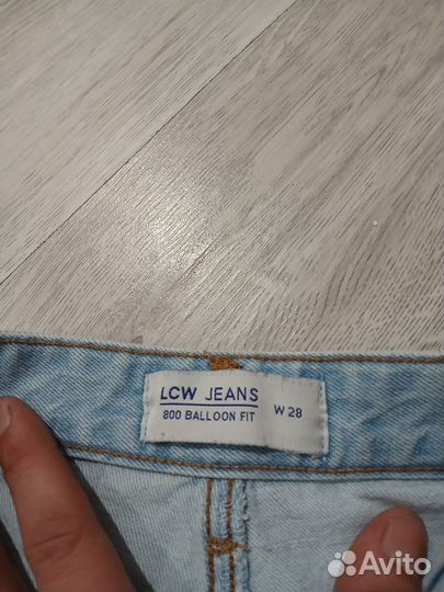 Джинсы LCW jeans