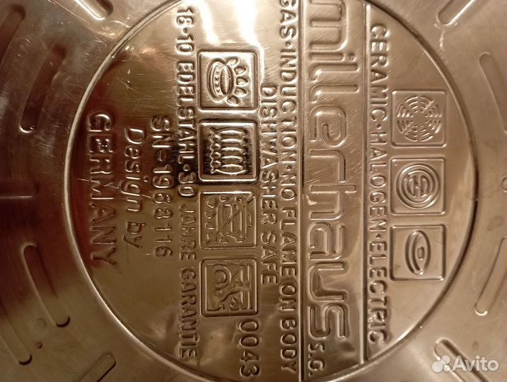 Сковорода Millerhaus Германия 27 см