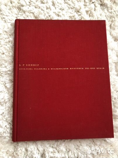 Книги по рисунку (смотрите описание)