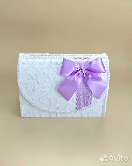 Свадебный банк