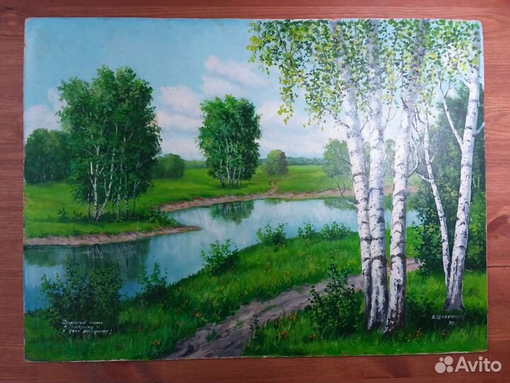 Картина маслом пейзаж с березами