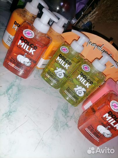 Гель для душа