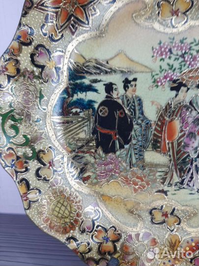 Тарелка фарфоровая Китай 70е годы