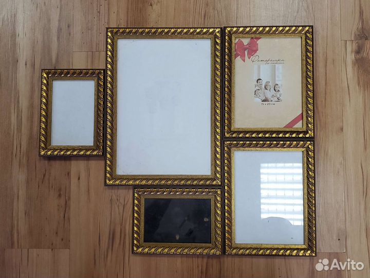 Фоторамки