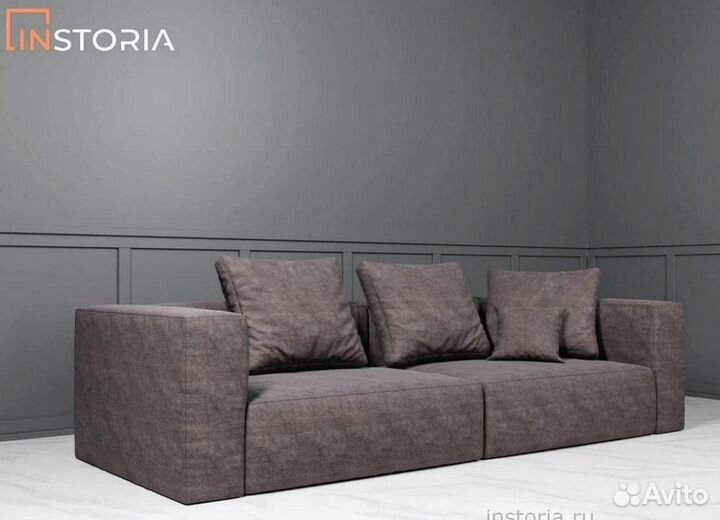 Диван Классик