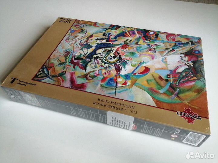 Пазл Puzzle 1000 Кандинский 