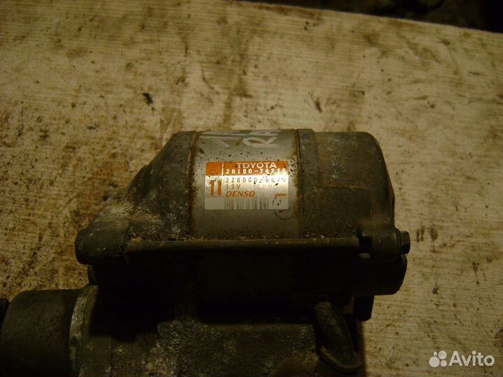 Стартер Toyota Rav4 228000-6273 Denso 28100-7427G