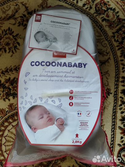 Кокон для новорожденных red castle cocoonababy