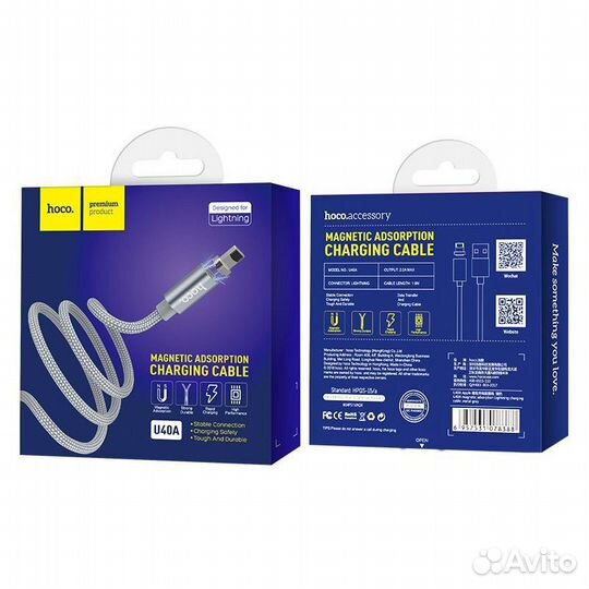 Кабель USB - Apple lightning Hoco 2.1 А магнитный