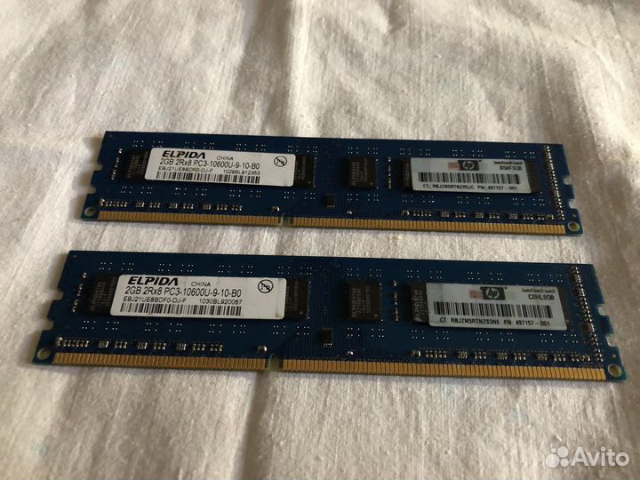 Оперативная память DDR3 2gb Samsung, Elpida