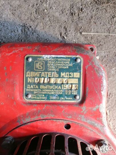 Ручной стартер для мотоблока