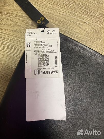 Сапоги демисезонные mango 36