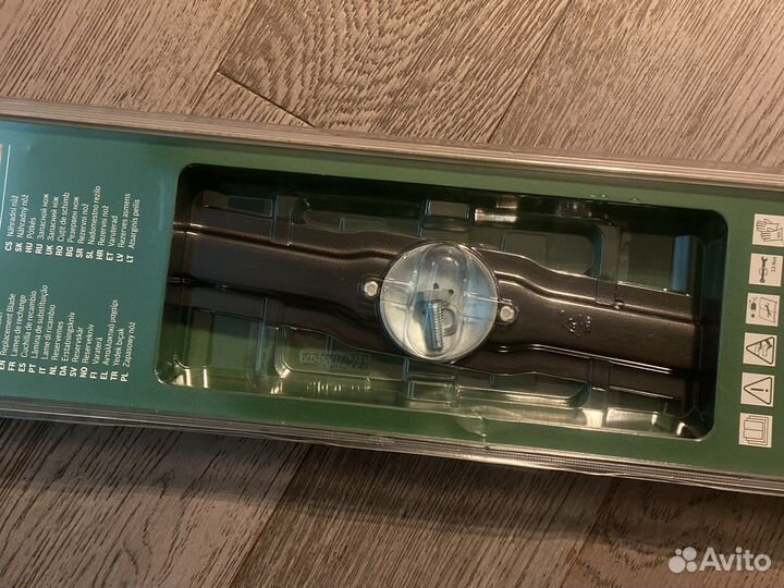 Нож для газонокосилки bosch Rotak