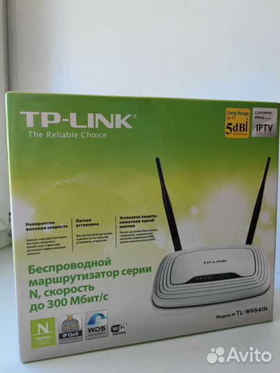 Роутер TP-link TL-WR841N