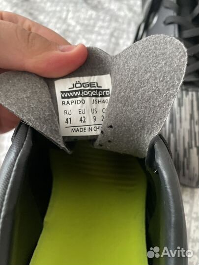 Бутсы jogel