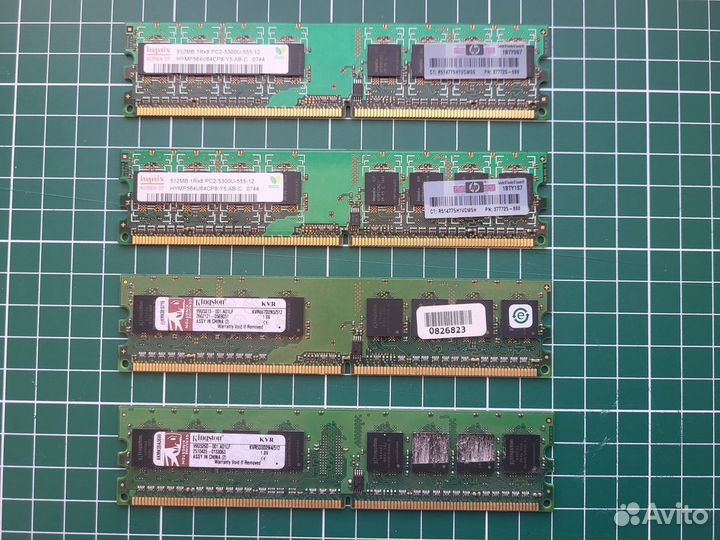 Оперативная память ddr2 512Mb