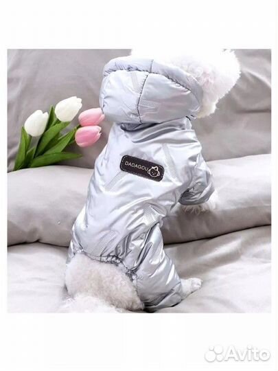 Комбинезон утепленный для мелких собак