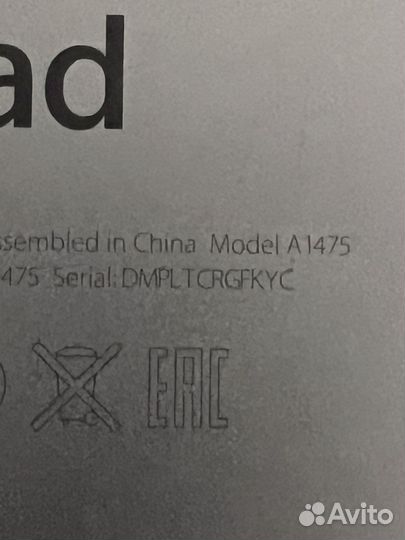 iPad air a1475 128 gb