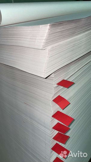 Бумага в листах А3 формат