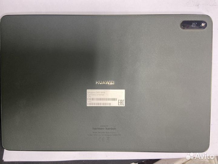 Планшет Huawei Matepad 11 6/256Gb