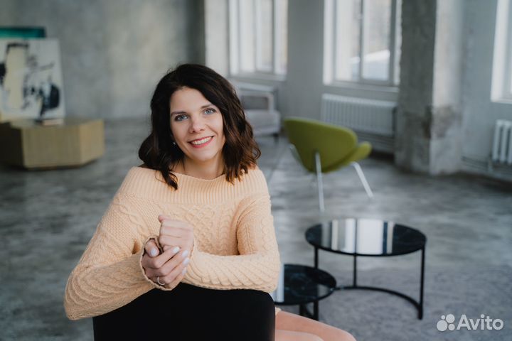 Психолог онлайн