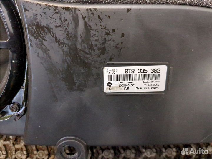 Сабвуфер Audi A5, 2007