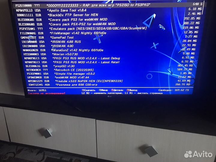 Sony PS3 super slim 500gb Прошитая